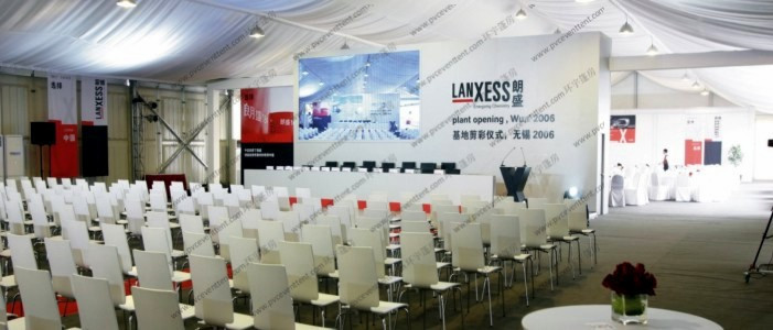500 People Capacity Tents For Outside Events Anti - UV Radiation Long Life