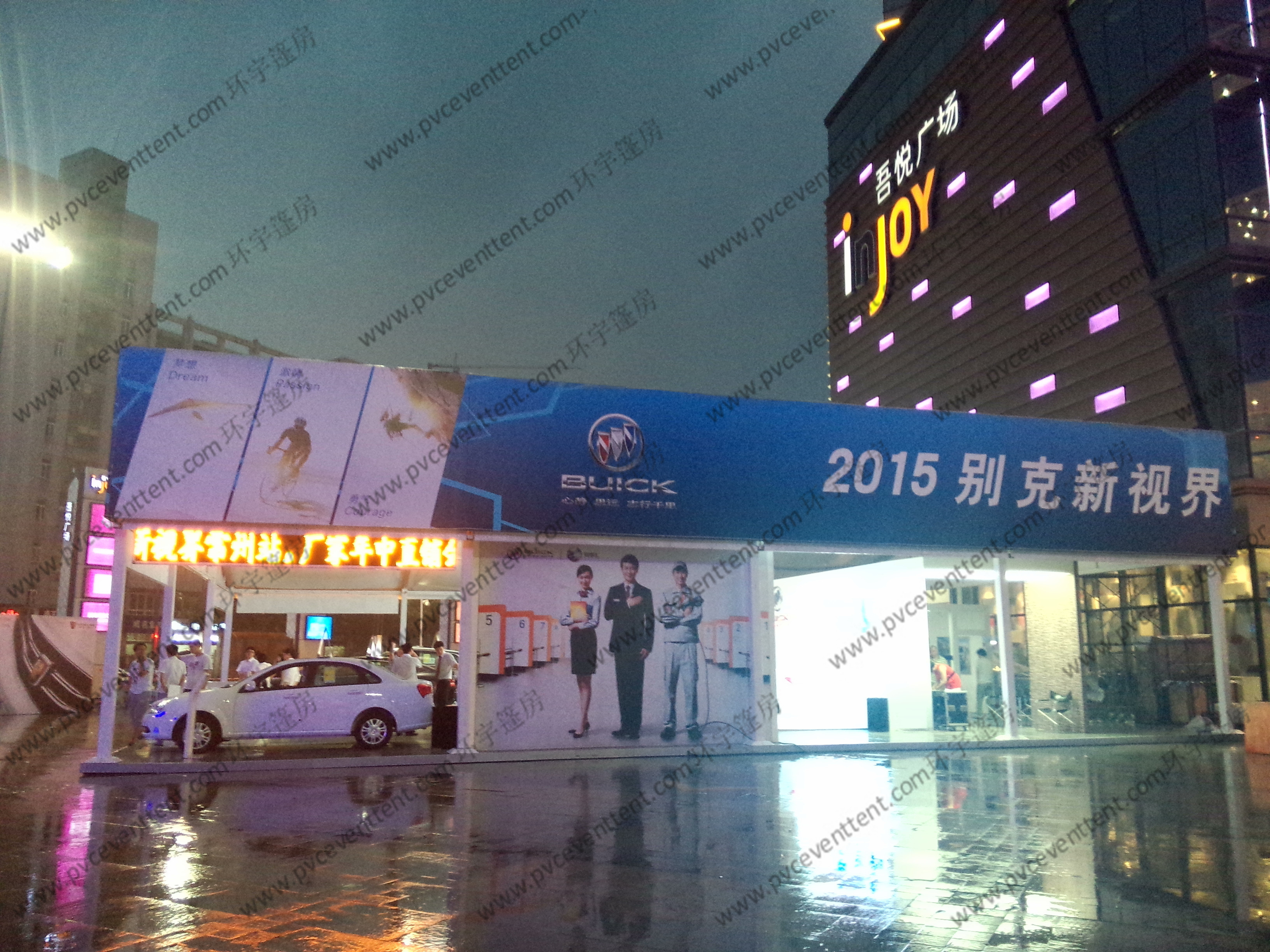 Aluminum PVC Event Tent With Customized Printed Decoration For Outside Car Trade Show
