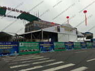 20m Width Outdoor Exhibition Tents , Inflatable Exhibition Tent For Beer Festival Celebration