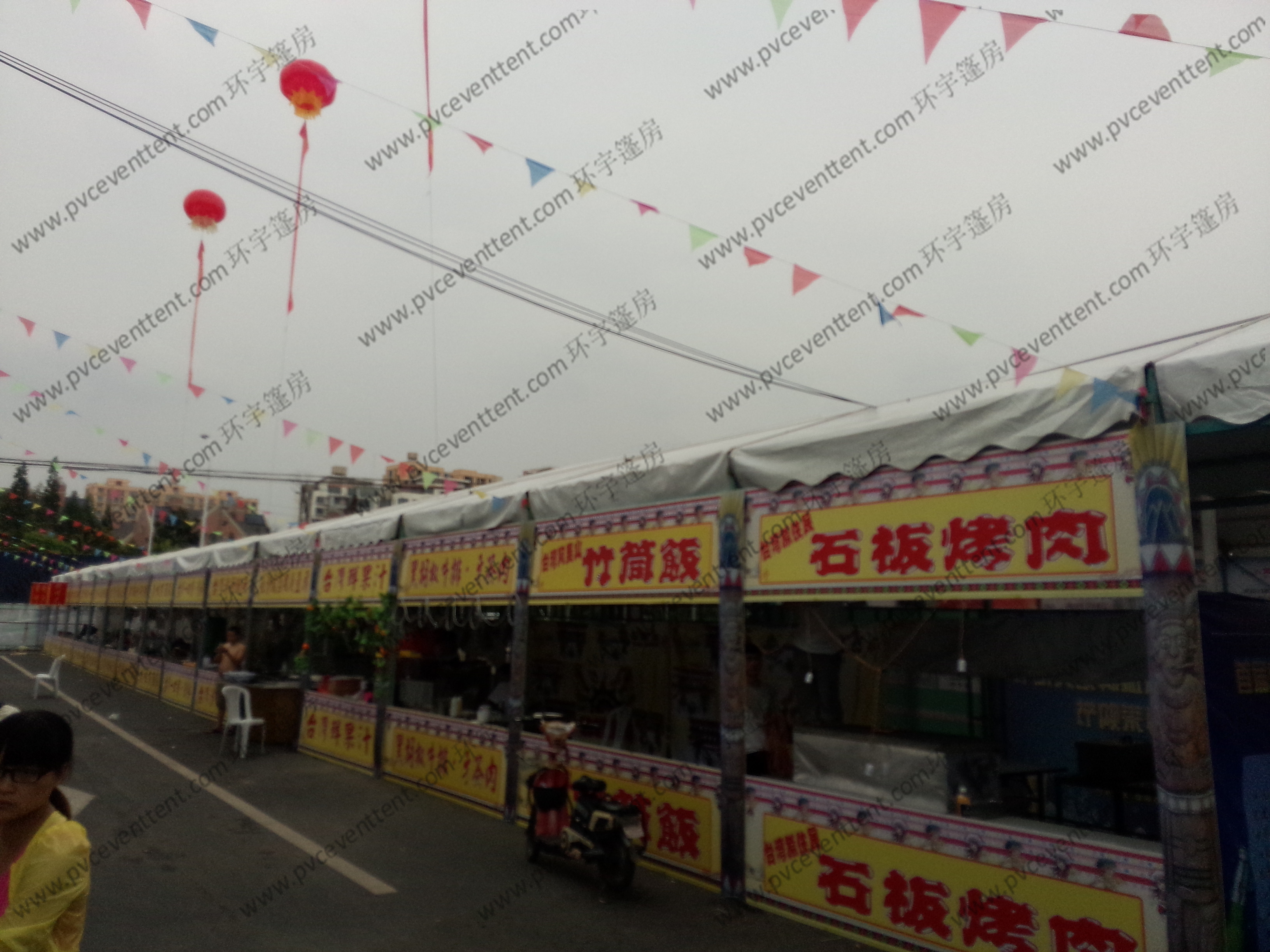 40m Width Dome Big Event Tents For Special Snack Food Festival Celebration