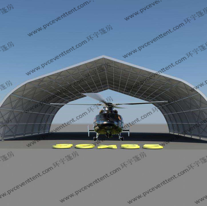 Movable Curved Temporary Tent Buildings For Helicopter Hanger , No Door