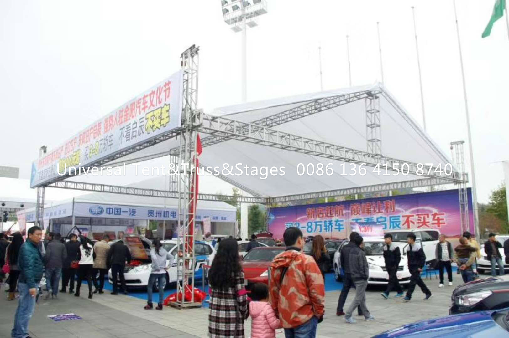Professional Aluminum Frame Stage Lighting Truss Structure Long Life Time